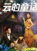 剑指星辰：全职业技能详解与搭配